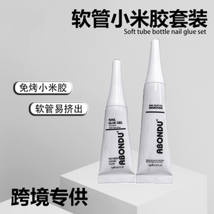 �羳���՟�С���z������Ƭ�����ٸɷ�ˮճ�τ������zˮж��ˮ�ι�