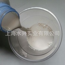 水性氢化松香乳液3509 低表面张力 润湿分散性好 对PP/PE初粘性高