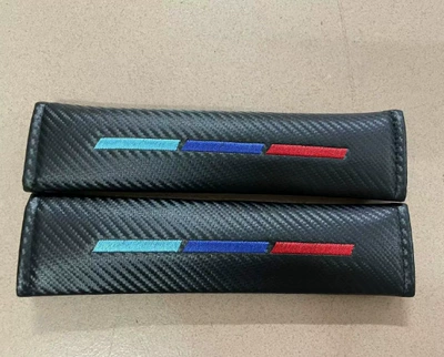 Seat belt shoulder pad Car Seatbelt Shoulder Pad - three-horizontal-carbon-fiber-leather