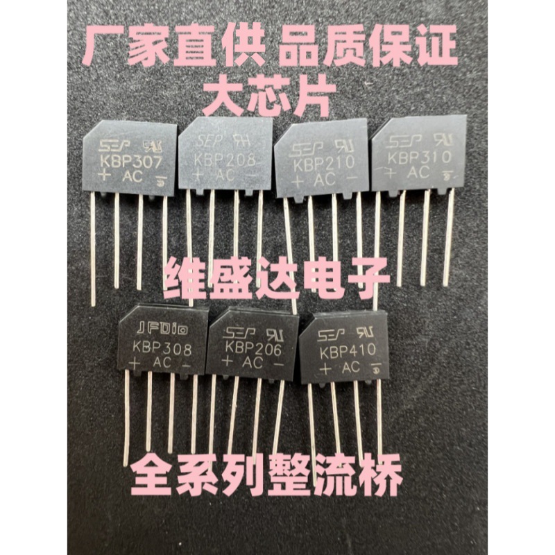 O1CN01WniWpd28n3yJOFiDL_!!2986