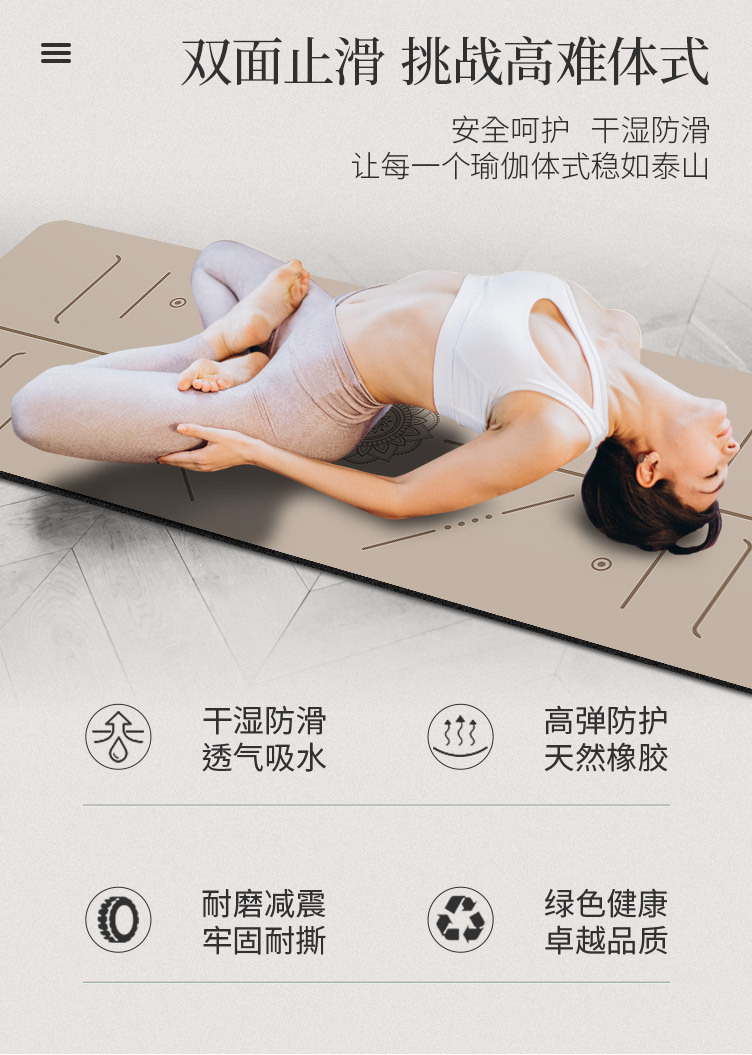 心蕊版3.jpg