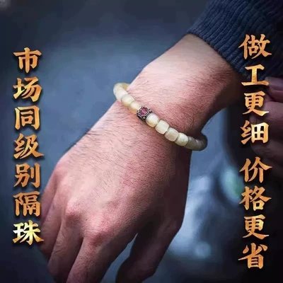 Accessories, Versatile Monkey Head – Zərgərlik ara hissələri