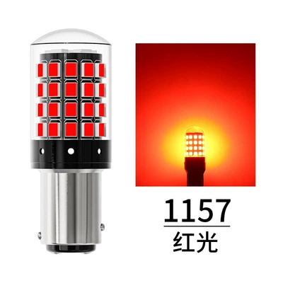 hot sale car led turn: Dönmə işıqları - 1157-red-light