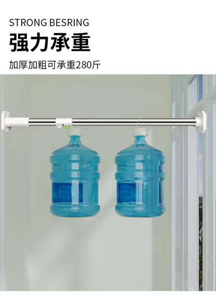Load-bearing rod diameter 32mm