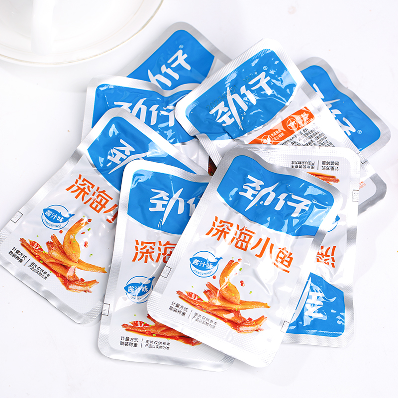 20包劲仔深海小鱼仔包装零食香辣麻辣酱汁开即食毛毛鱼休闲食小吃