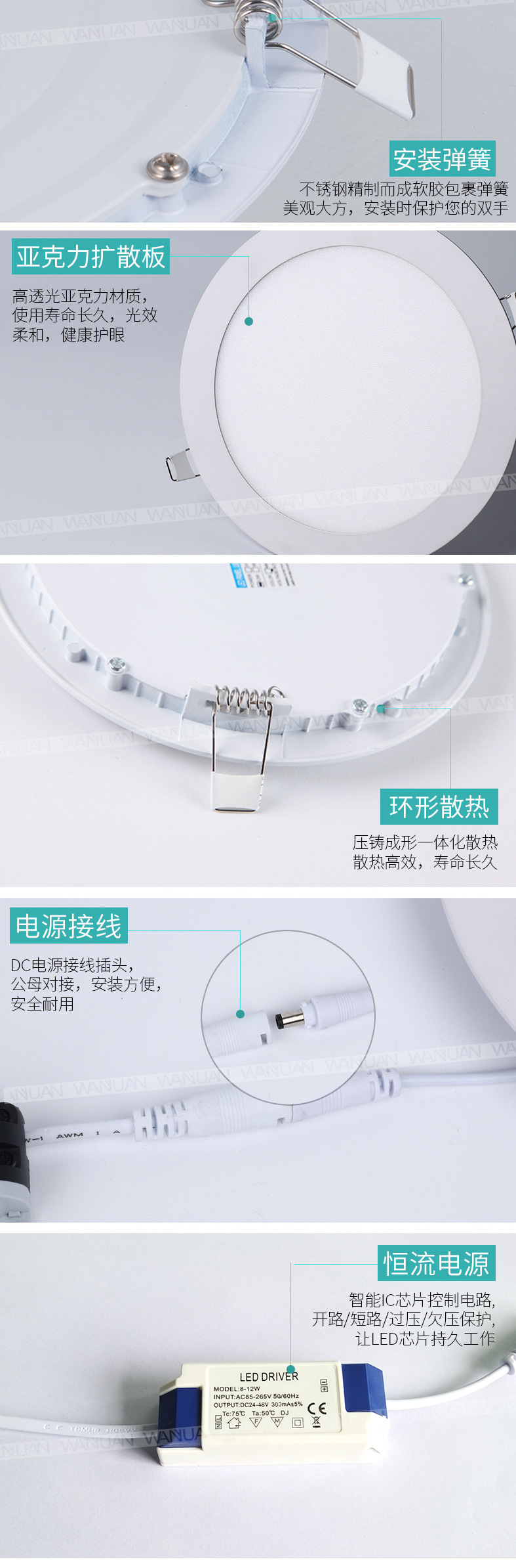 18549368097_798753222-(1)