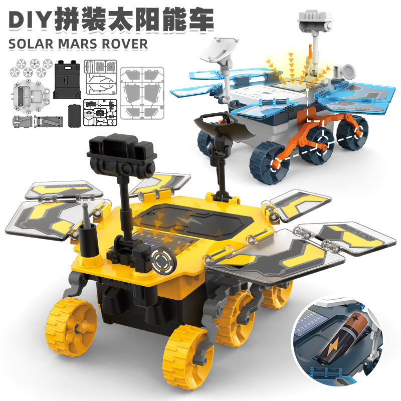 Cross-border children DIY assembled solar rover model stem science and education experiment manual self-installed electric toys Cross-border children DIY assembled solar rover model stem science and education experiment manual self-installed electric toys