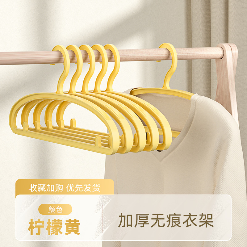 Лимонно-желтый