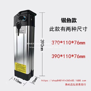 ȫ��48V�늳�ԭ�b�����y�~늳غд��������{���u܇ͨ���ƿԭ�S