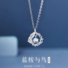 y{cBŮ2025±pСϦնYŮl