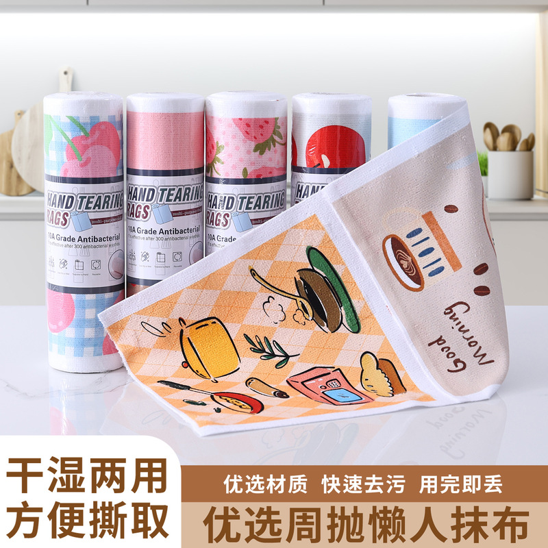 Cartoon Printed Towel, Scouring Pad, Kitchen Dishcloth, Cleaning Cloth for Both Dry and Wet Use, Convenient Tear-Off Cleaning Towel Cartoon Printed Towel, Scouring Pad, Kitchen Dishcloth, Cleaning Cloth for Both Dry and Wet Use, Convenient Tear-Off Cleaning Towel