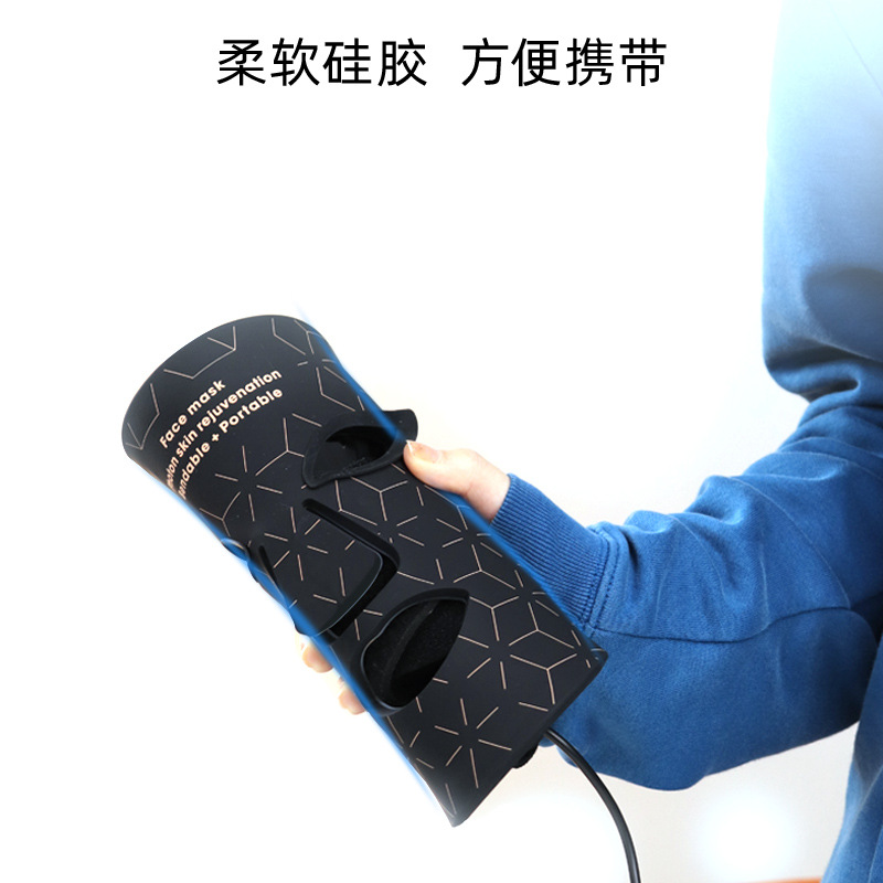 Luz roja máscara de belleza LED rejuvenecimiento de la piel máscara de silicona instrumento de belleza cara hogar fila grande luz roja luz azul máscara instrumento