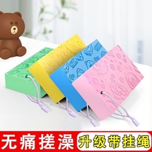 儿童搓澡海绵洗澡巾搓泥搓背洗婴儿去污沐浴擦搓澡巾无痛下泥