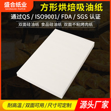 �S�����l���κ決�����P�����|���ͼ����ͷ�ճ���ͼ���Ƥ�����⼈