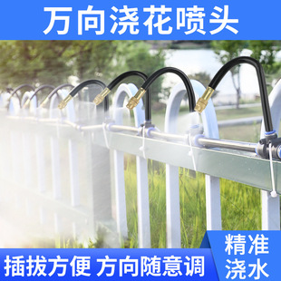 �F�����F���Ԅӝ�ˮ�������ܝ������������O����ϵ�y�f���^