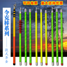 ������ѹ��բ��35kv��˰�10KV��Ե��110KV�繤��������������