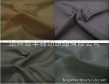 ����TR��25��35��&times;32 �Ӻ�W�\ ���b�Ʒ�����