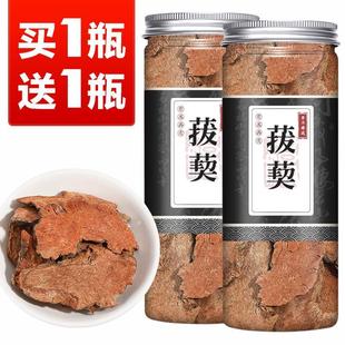 ���I1��1��2ƿ������ ������ ������ ���ֱ�Ƭ������