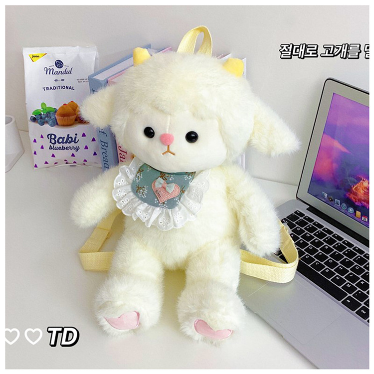 Animal Daily Street Shopping Women's Backpack display picture 18