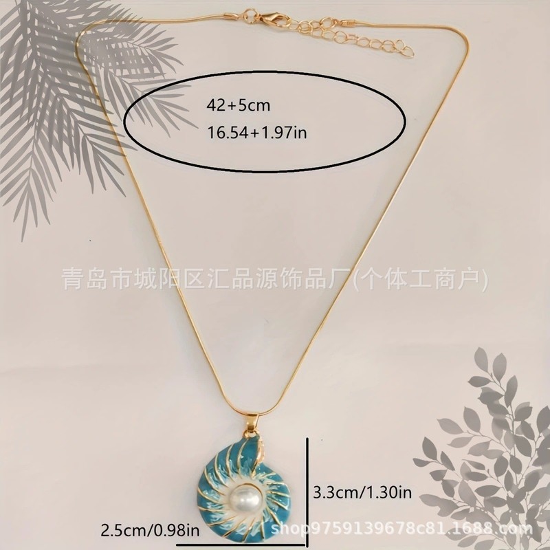 时尚海螺巴洛克仿珍珠耳钉耳饰复古耳环轻奢感个性饰品批发|undefined