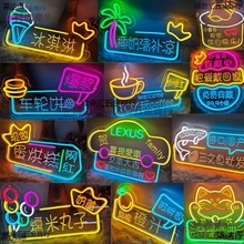 LED޺Ɣ[ҹПՇbС܇VlU̫