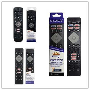 For Philips LCD TV infrared remote control universal L1725V/L1285V L2009V CR2507V