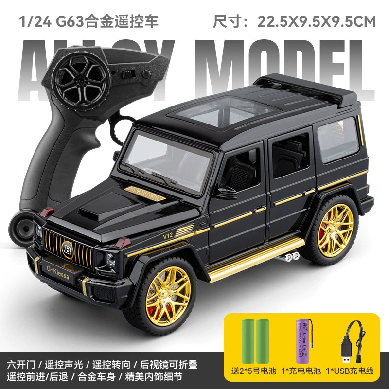 Модель автомобиля Car model, реалистичная литая модель, внедорожник для мальчиков, игрушка со светом и музыкой, масштаб 1:24