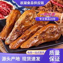 ���������^�uζ��ʳ�����؛��հ��b�_����ʳ���e������ʳ�¾Ʋ�