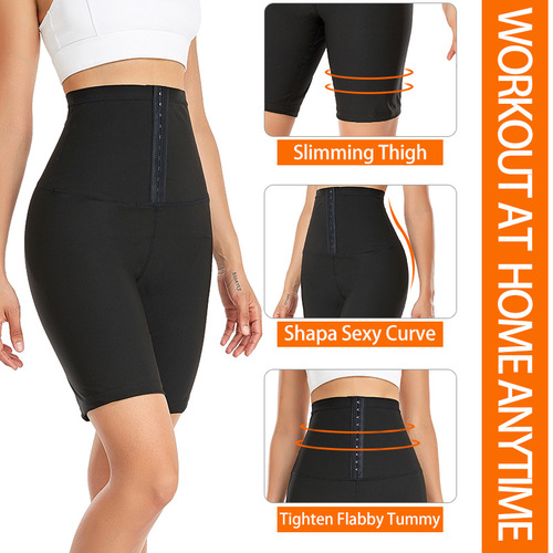 Women's High-Waisted Shaping Leggings, Exercise Sweaty Tummy-Tuck and Buttock Slimming Fitness Leggings, Sauna Bodysuit, Body Shaping Yoga Pants