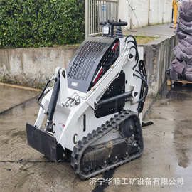 履带式滑移装载机 出口款迷你装载机 多功能小铲车