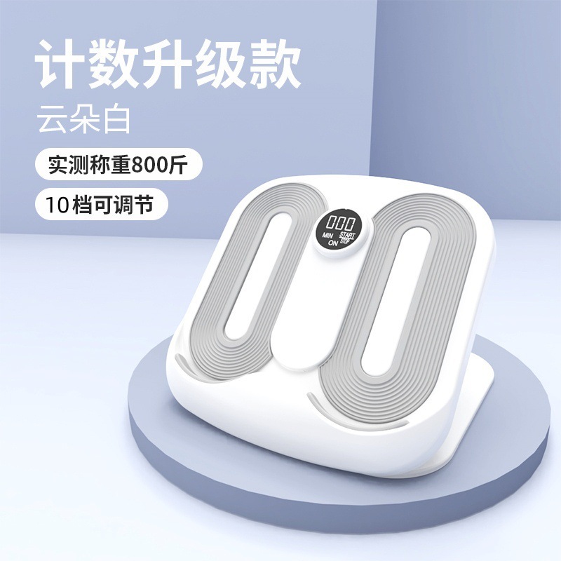 拉筋板斜踏板小腿拉伸神器家用拉伸健身踏板办公室腿部肌肉站立|undefined