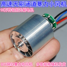 ΢�ʹ��L���ٟoˢ�����L�C �X�~݆늴��L�ٟoˢ׃�l늙C