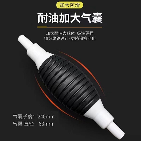 Manual oil pump truck car universal oil pumping tool self-priming…