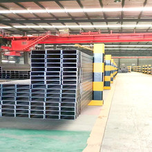 SN ɽQ235\ι d\ ҎRȫ