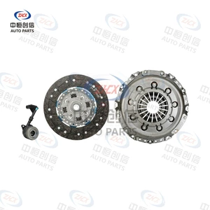 Suitable for Geely Boyue 2.0/2.0L clutch kit