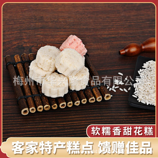 ������Ʒ��Ʒ���c�����ЋD320�˻��⌚��С�r�ؑ���ʳ��ʳ