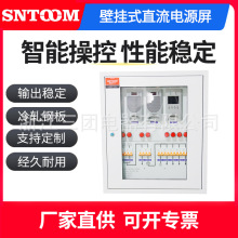 ���ܸ��lֱ����GZDW�Դ���ڒ�ʽ��ظ߉���늙�40AH65AH220V