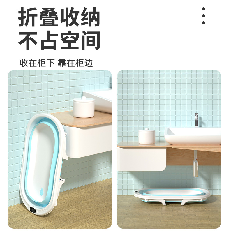 Transfronterizo bebé baño cuenca plegable sensible a la temperatura portátil acostado soporte para bebé recién nacido bañera grande Universal