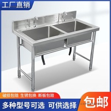 ���ò��P�ˮ�ۆ��p���ێ�֧�܏N��ϴ����ϴ����ϴ���ˮ�ؼ���