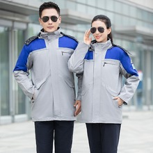 冬季纯棉防静电工作服棉衣定制加油站中长款防寒服加厚劳保服外套