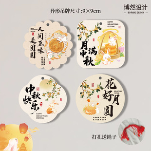 ����F�A���ε�����ʽ�����b������ֶY����S�ֶY���b�Ƭ