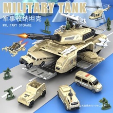 ̹�����܇��ģ�M܊�»��ؿ��ռ{���b�к���ͯ�M�b����ģ�����