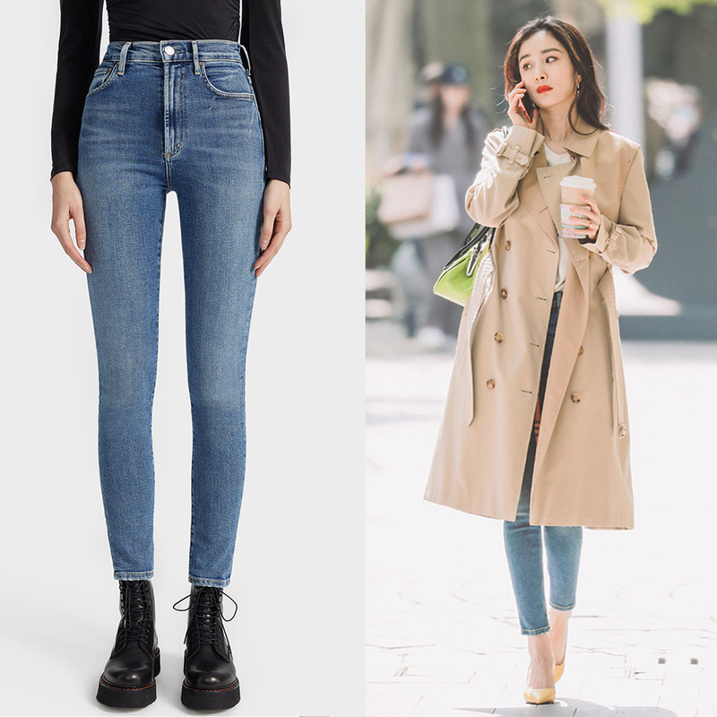 Early Autumn 2024 European and American Ag Yang Mi Style High-Waisted Light Blue Cropped Slim-Fit Skinny Jeans for Women Early Autumn 2024 European and American Ag Yang Mi Style High-Waisted Light Blue Cropped Slim-Fit Skinny Jeans for Women