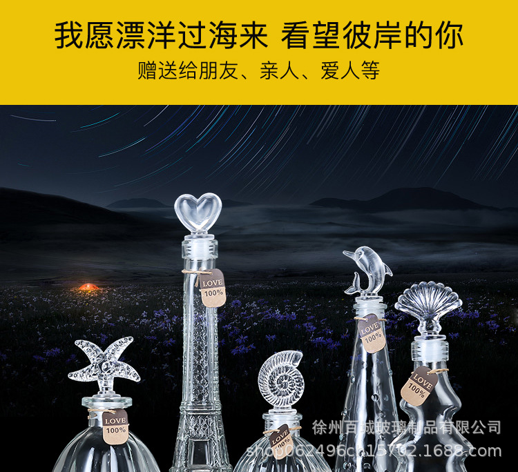 微信图片_202501301802283