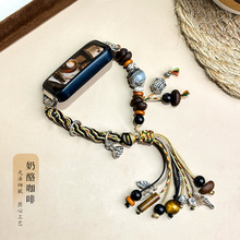 ҿdiymA֭h9/8/7펧band8/7sҫ֭h펧