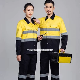 广告衫T恤;工装、制服;男式休闲马甲