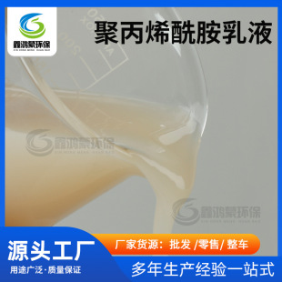 �۱�ϩ������Һˮ��ɢ����������x�Ӹ�Ч��ˮ�����������턩