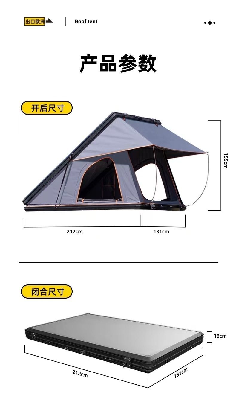 Aluminum alloy roof tent, triangular fully automatic folding tent for self-driving tours, car-mounted outdoor camping rainproof tent
