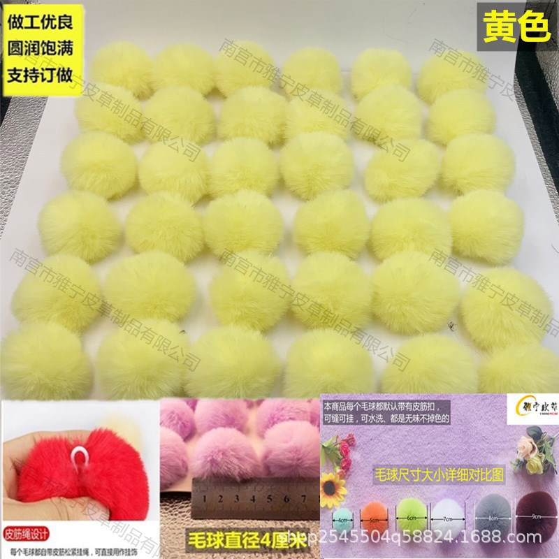 Venta directa de fábrica, bolas de piel sintética de conejo de 4 cm, coloridas, hechas a mano, accesorios de bricolaje para ropa, decoración de zapatos y sombreros, pequeños adornos de bolas de felpa.