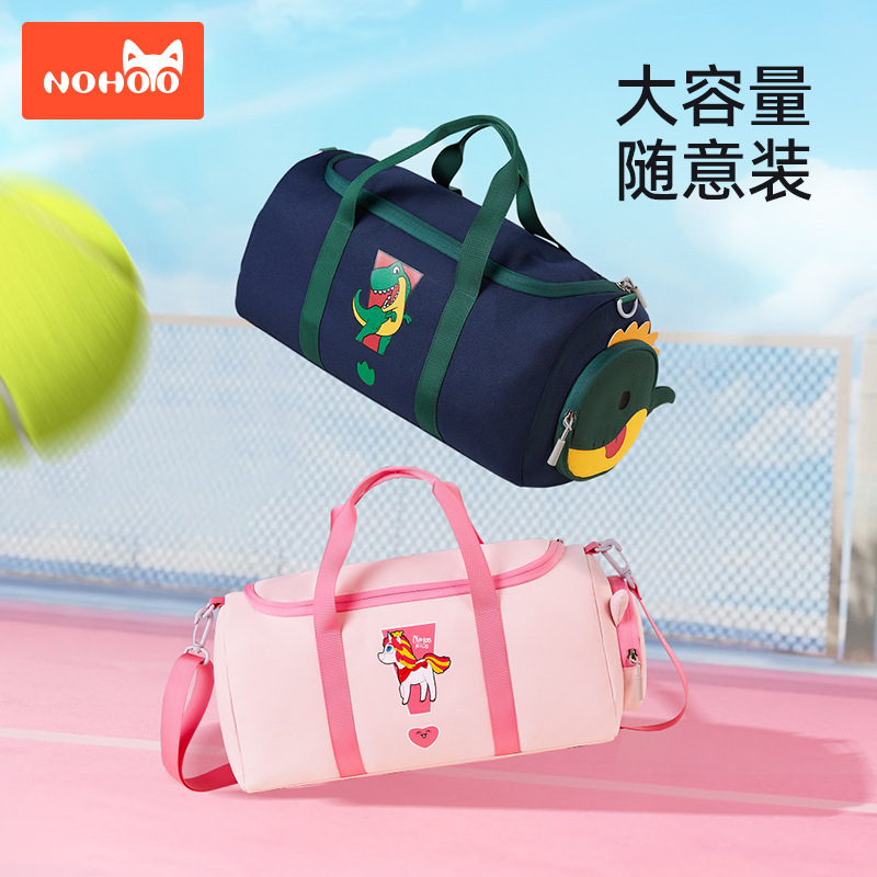 Nuohu Travel Bag Short Distance Lightweight Large Capacity Luggage Bag Travel Handbag Duffel Bag Fashion Lightweight Bag
